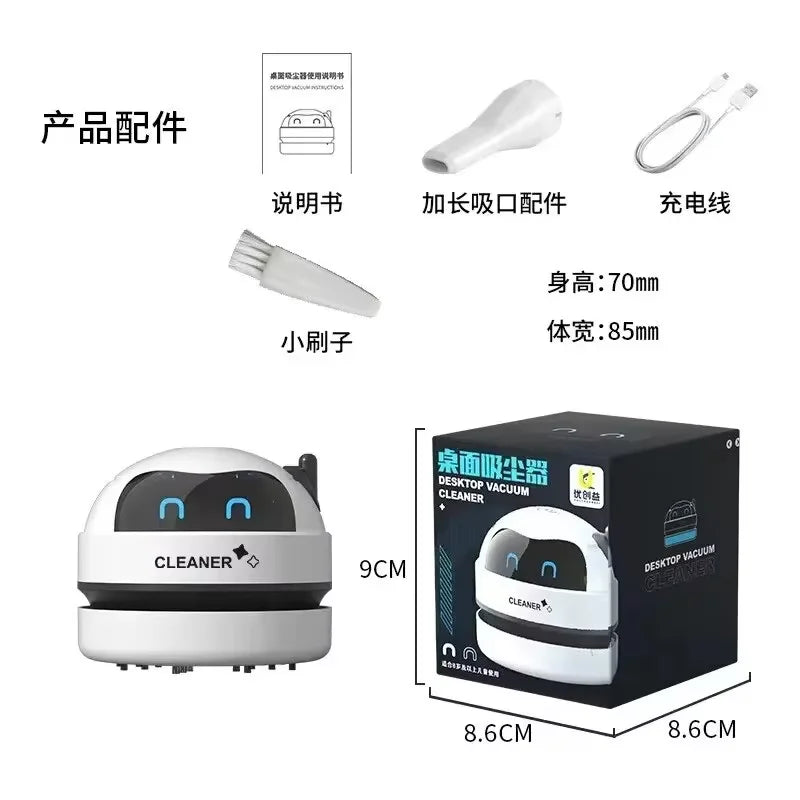 Mini Aspirateur de Bureau USB- Sans Fil